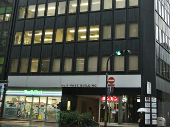 通勤に便利な立地